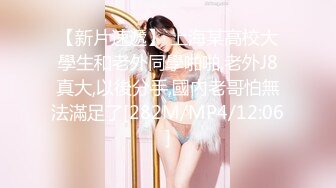 [MP4/ 520M]&nbsp;&nbsp;大叔网约170CM极品颜值大长腿美妞，坚挺白嫩奶子，身材很棒，埋头舔逼吸吮舔屌