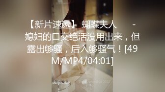 清纯女神樱空桃桃 黄色连衣裙战袍 足交踩鸡 被无套内射精液流出来都拉丝！