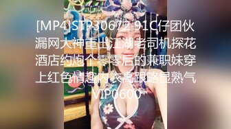 MCY-0069.李蓉蓉.夏日骚浪飨宴.试车父亲的新女友.麻豆传���映画