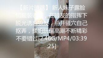 后入爆操肥臀欲女