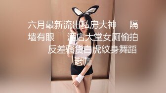 成熟的女人总是散发着特殊的骚味