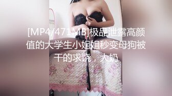 肉肉传媒.RR-014-援交JK.不情愿的援交少女