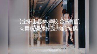 38D巨乳美熟女【素人十九】面具女郎，阿姨级别的尤物，被大鸡巴喂饱饱，性瘾大，操完还要玩具插才满足！