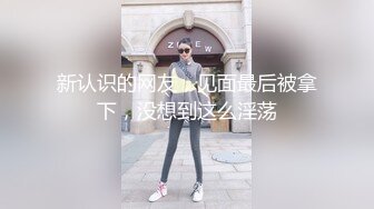 【TiTi钛合金】喵小吉闺蜜公厕露出，路边K房露出，素人自拍，三点全露