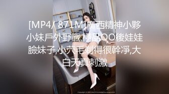 [MP4/ 703M] 熟女阿姨吃鸡啪啪 我不喜欢这个姿势 你来干我吧 阿姨喜欢被人操的感觉 怼的很舒坦 奶子哗哗