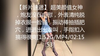 [MP4/ 5.76G] 漂亮姐姐寂寞制服秀，水多各种姿势爆力抽插爽爽操上高潮