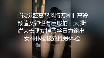 ⚫️⚫️巨乳翘臀美鲍犹如硅胶娃娃，P站火爆极品夫妻【FantasyBabe】最新9月第二期