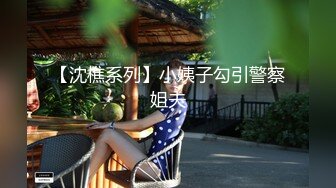 大像传媒之痴女大解放任他為所欲為-UNA