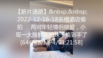 Onlyfans纹身熟女Snowwhitesfairytales合集【198V】 (71)