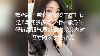 JK制服少女的羞耻淫荡行为“看到我强奸另一个男人 你是兴奋？还是嫉妒？”反差少女对纯情男NTR调教1