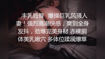 最新流出【快手福利】116万粉丝，极品美女【初晴】粉嫩小穴被疯狂抽插，水汪汪好刺激！ (5)