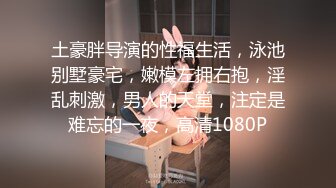 【长期订阅更新】人气反差ASMR女网黄「deerlong」OF性爱私拍 不论女陪哥哥看剧撩起了鸡巴被操得浪叫