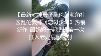 ❤️只约漂亮的美人妻，各种露脸反差小姐姐被花式爆肏，全是极品妞真羡慕，推特20W粉大V网黄【秀才】最新私拍