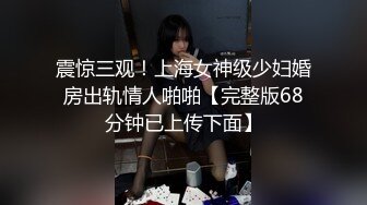 女女sm简历出