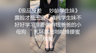 格拉斯纹身美女KTV包房多人群P混战 边K歌边各式乱操