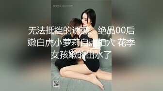 35岁瑜伽骚妇人美又骚,谁顶得住这股风骚劲...