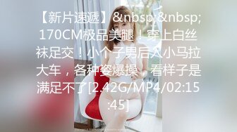 【国产AV荣耀❤️推荐】麻豆传媒女神乱爱系列MDX-241