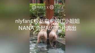 [MP4]91制片厂 合租男女 无法回房的她 成了我的炮友-陈萌