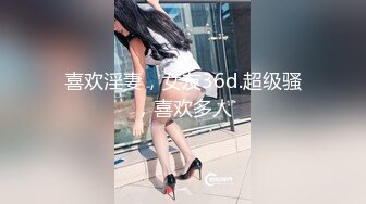 韩国【red_ro_se】自慰炮机被主人调教【101V】 (14)