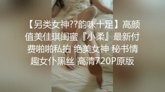 找了单男来居家3p母狗妻