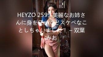 (中文字幕)神待ち家出少女 媚薬漬け中出しキメセク監禁 跡美しゅり