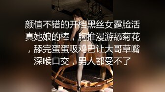 狂插1米88高的T台超模美女