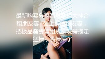 御姐女神来袭，全程露脸丝袜高跟诱惑狼友激情大秀直播，表情骚极了完美呻吟