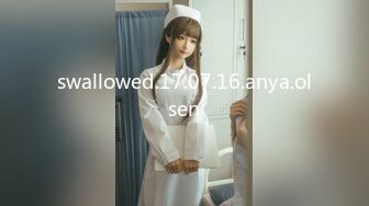 牛B大神商场女厕暗藏摄像头偷窥53位美女少妇嘘嘘 (37)