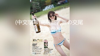 【星空无限传媒】XKTV-114 废物老公阳痿早泄淫荡少妇出轨前任 娇娇