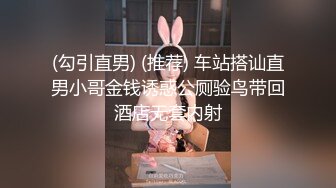 网红 MisswarmJ – 黑丝足交