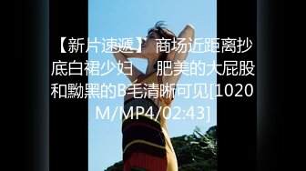 [MP4/388MB]【网爆门MJ】云南卫视七彩飘香主持人王芃芃 被人渣男友MJ的那些事全程流出完整版