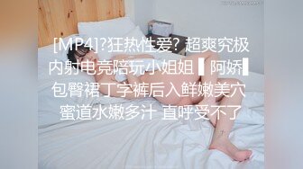 情趣婚纱 婚前和前男友的最后一次分手炮 穿着婚纱无套啪啪颜射嘴里