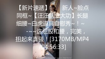 STP23583 【钻石级推荐】皇家华人AV剧情新作-三人梦幻共演情色美式餐厅 除了炸鸡 还能榨精 爆乳女神陷落