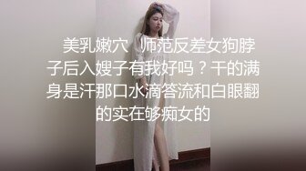 新来的风骚小妹酒店跟小哥激情啪啪，听狼友指挥裸跳科目三，淫声荡语不断，口交大鸡巴， 让小哥抱起来干她