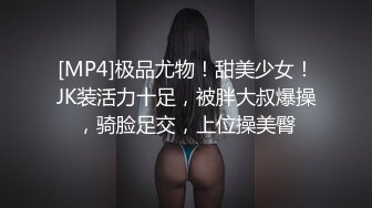 韵味十足极品美少妇，在家发骚疯狂自慰，大黑牛震骚逼，吊带短裙，边震边揉奶