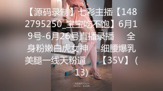 ★☆福利分享☆★极品淫妻angel9912约艹加州留学生，年轻帅气，感觉淫妻完全赚翻了！ (1)