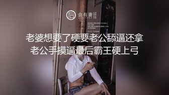 老婆想要了硬要老公舔逼还拿老公手摸逼最后霸王硬上弓