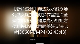 【新速片遞】&nbsp;&nbsp;商城偷窥高颜值气质美妇 皮肤白皙 小内内性感大白屁屁晃悠晃悠超诱惑 [205MB/MP4/02:25]