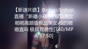 [MP4]STP26917 探花小飞哥酒店高端约外围系列3000元的70CM北方嫩妹极品身材毛毛刮得很干净的馒头逼被干累到娇喘不息 VIP0600