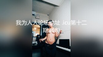 片场幕后大公开粗细长短任女优选