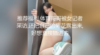 [MP4]长沙辣妹-樱桃宝宝- 撩动发丝、阴毛旺盛、玩弄几下就叫得不行 声音实在是骚！