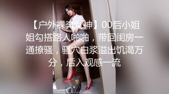 大三妹妹小美