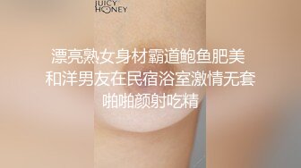 【露露儿酱】小区的物业美女真骚，办公室偷偷玩跳蛋，到厕所自慰，奶子大逼逼肥美 (3)