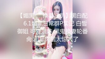 [MP4/ 758M] 妹子颜值服务不错，乳推舔菊来一套，翘起屁股交，后入侧入姿势换着操