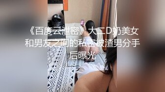 贵阳素质女（我被后入高潮）