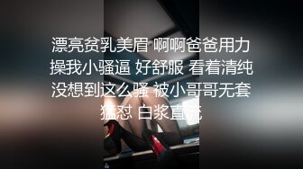 ♈从女神到小母狗♈00后小妹妹〖芋泥啵啵〗被主人束缚调教的白丝女仆 深喉口爱 小穴被大肉棒尽情蹂躏！