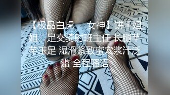 【稀缺資源】【青春洋溢】微博健身網紅小奶牛「Babycow」大尺度露臉定製流出 全裸玩穴 深喉口愛 高清720P原版 (1)