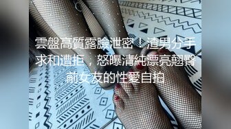 小托马斯被怼的直喊爸爸