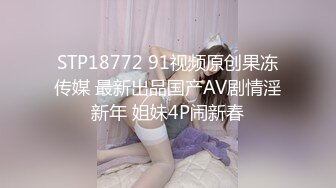 MD-0202_騷氣女護士猥褻病患的淫慾診療官网凌薇