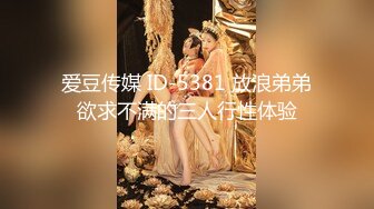 4个美女打牌输的要被操